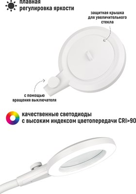 Настольная лампа ArtStyle TL-388LW