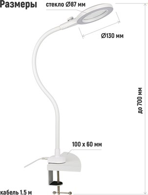Настольная лампа ArtStyle TL-388LW