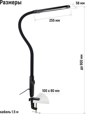 Настольная лампа ArtStyle TL-468B