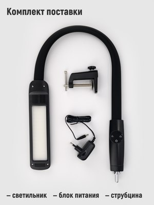 Настольная лампа ArtStyle TL-468B