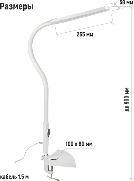 Настольная лампа ArtStyle TL-468W