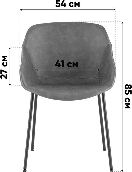 Стул Stool Group Ashby