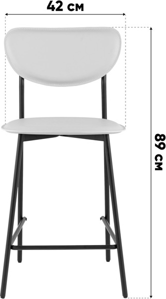 Стул барный Stool Group Minnie HPB2318 HAB1-23