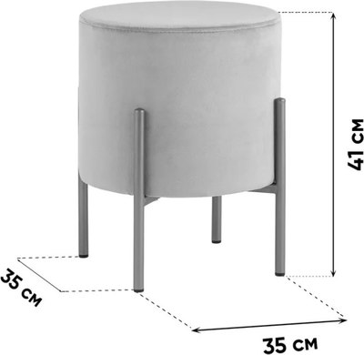 Пуф Stool Group Кейси vd-keysi-cl-bone