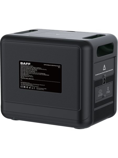 Портативная зарядная станция Baff 20.3