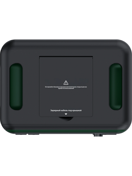 Портативная зарядная станция Baff 20.3