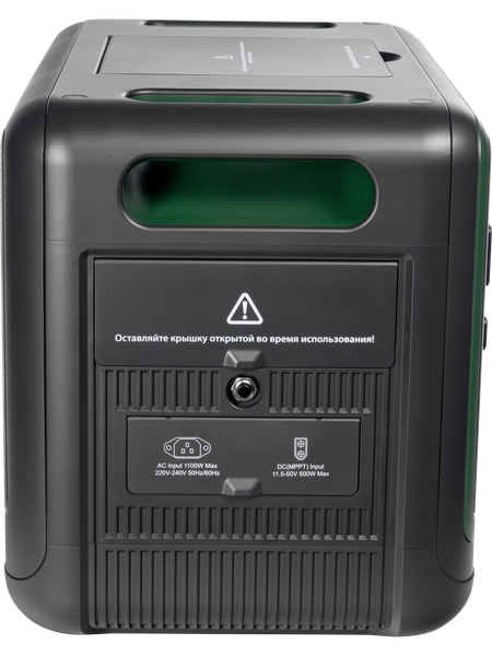 Портативная зарядная станция Baff 20.3