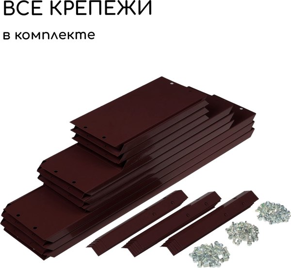 Грядка модульная GREENGO Клумба оцинкованная 3 яруса 60-100-140см