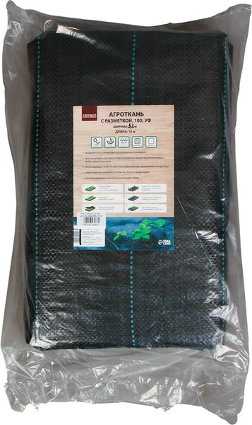 Укрывной материал GREENGO Агроткань 10x3.2м 100г/м2 - фото