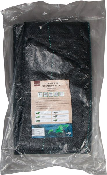 Укрывной материал GREENGO Агроткань 10x1.1м 100г/м2 - фото