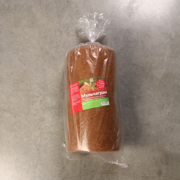 Укрывной материал Мульчаграм Кокосовое полотно для мульчирования 5x0.5м