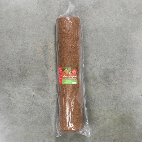 Укрывной материал Мульчаграм Кокосовое полотно для мульчирования 5x1м