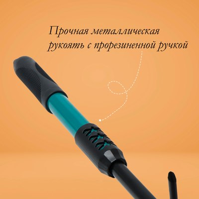 Мотыга ручная GREENGO 150775