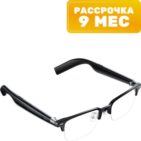 Очки-гарнитура Xiaomi Smart Audio Glasses MJSS020GLFC / BHR9530GL - фото