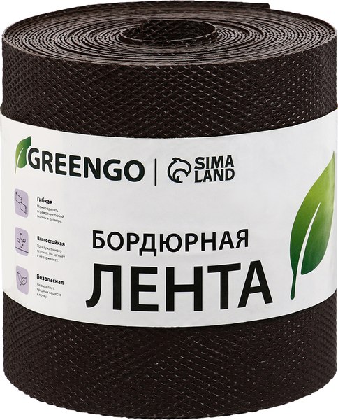 Бордюр садовый GREENGO 15см 10м толщина 1.2мм / 3253413 - фото