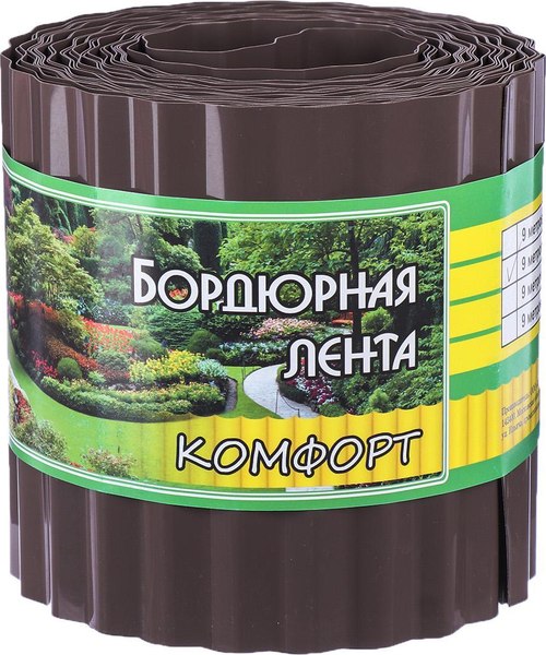 Бордюр садовый GREENGO 15см 9м толщина 0.6мм / 4833132