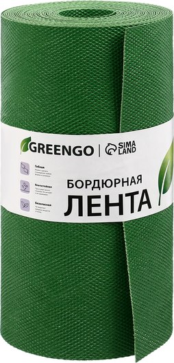 Бордюр садовый GREENGO 30см 10м толщина 1.2мм / 3253423 - фото