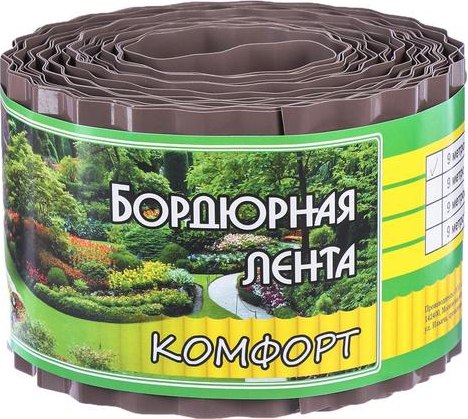 Бордюр садовый GREENGO 10см 9м толщина 0.6мм / 4239447 - фото