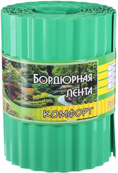 Бордюр садовый GREENGO 20см 9м толщина 0.6мм / 3405178 - фото