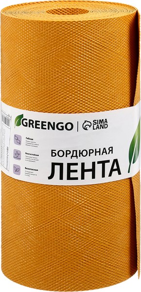 Бордюр садовый GREENGO 30см 10м толщина 1.2мм / 4812713 - фото