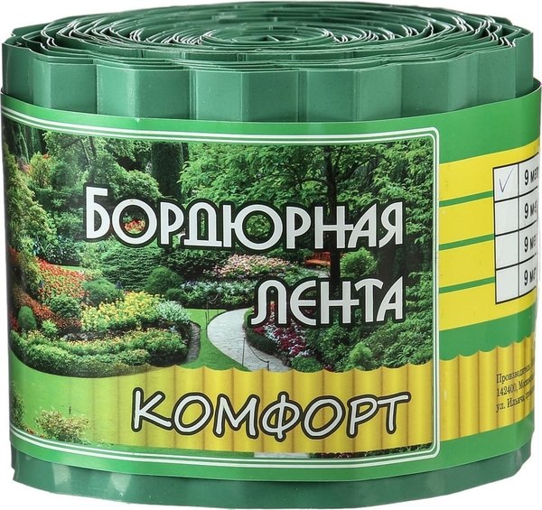Бордюр садовый GREENGO 10см 9м толщина 0.6мм / 3405174 - фото