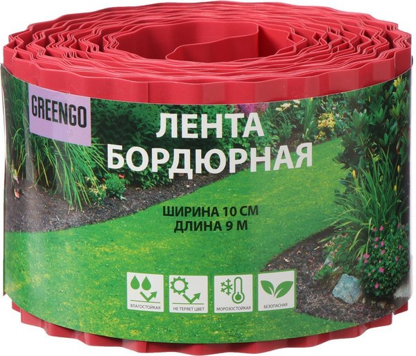 Бордюр садовый GREENGO 10см 9м толщина 0.6мм / 4833131 - фото