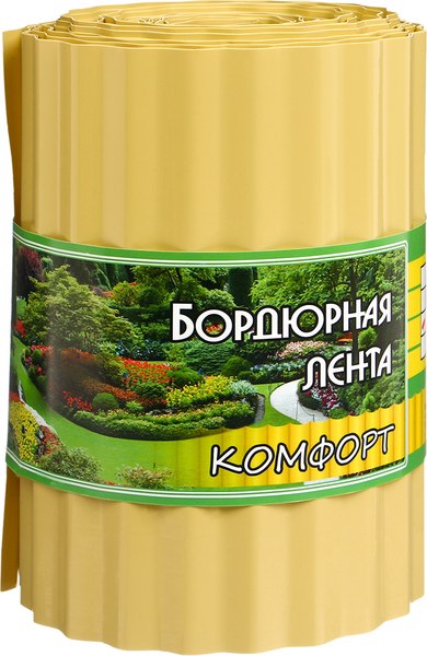 Бордюр садовый GREENGO 20см 9м толщина 0.6мм / 5651229 - фото