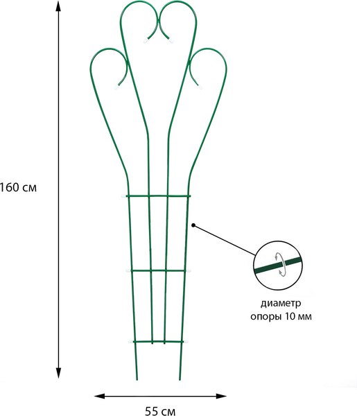 Шпалера Sima-Land Декоративная 3251040