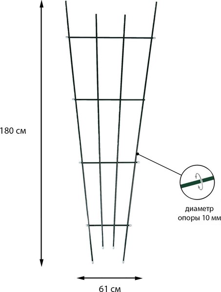 Шпалера Sima-Land 2083073