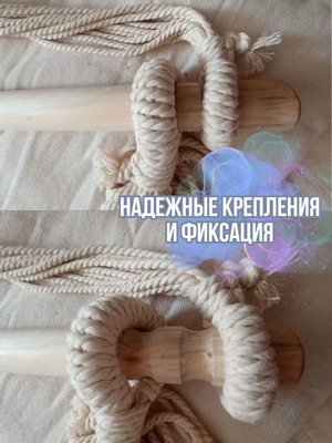 Гамак-качели Wahoo YF66041