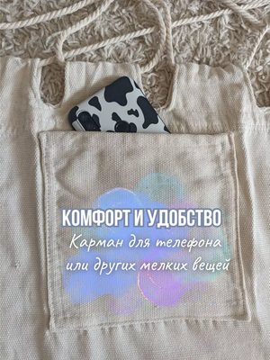 Гамак-качели Wahoo YF66041