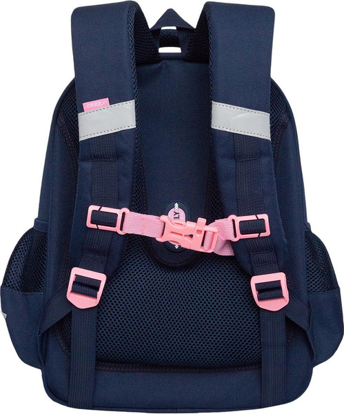 Школьный рюкзак Grizzly RAz-586-14