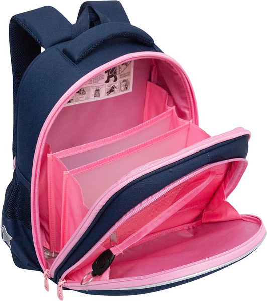 Школьный рюкзак Grizzly RAz-586-14