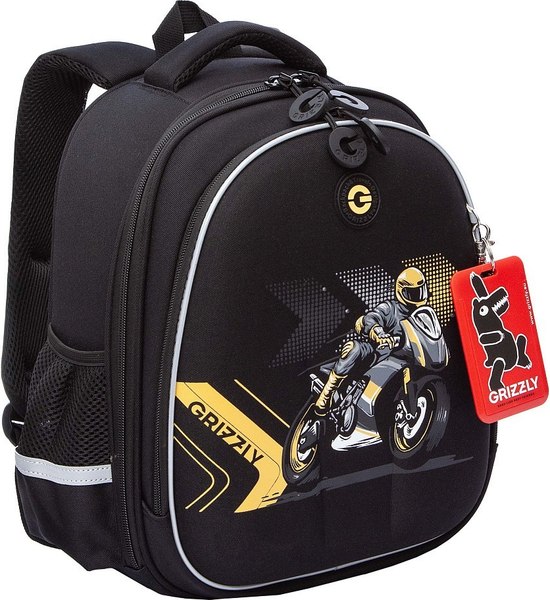 Школьный рюкзак Grizzly RAz-587-15 - фото