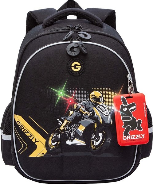 Школьный рюкзак Grizzly RAz-587-15