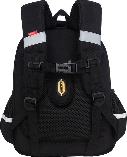 Школьный рюкзак Grizzly RAz-587-15