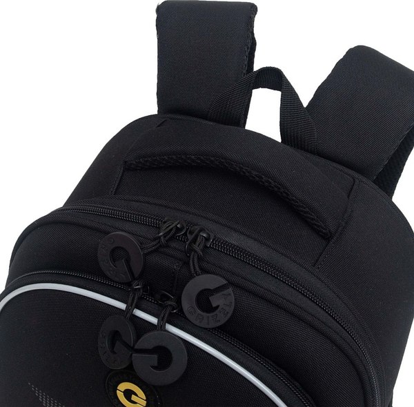 Школьный рюкзак Grizzly RAz-587-15