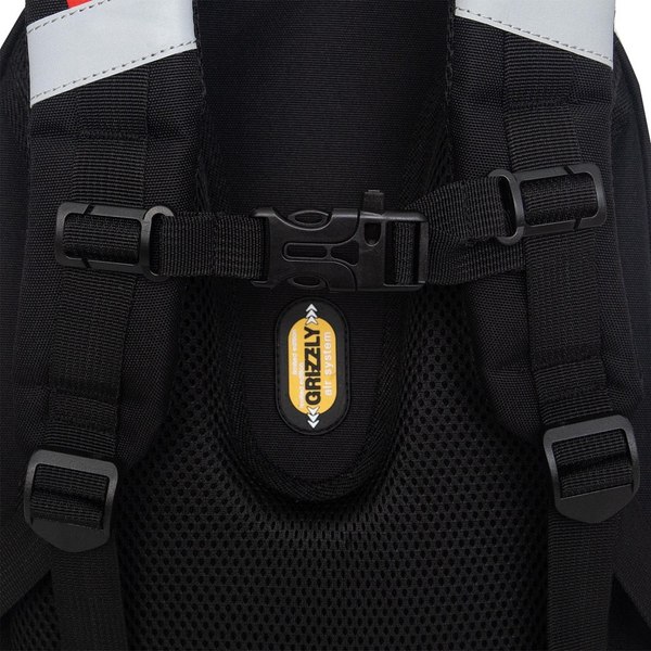 Школьный рюкзак Grizzly RAz-587-15