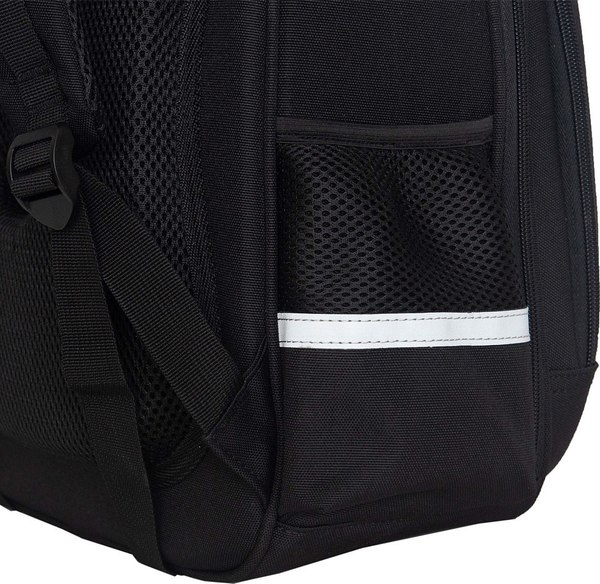 Школьный рюкзак Grizzly RAz-587-15