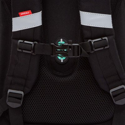 Школьный рюкзак Grizzly RAz-587-6