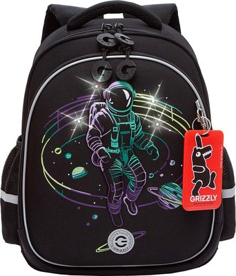 Школьный рюкзак Grizzly RAz-587-6