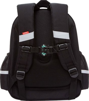 Школьный рюкзак Grizzly RAz-587-6