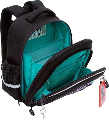 Школьный рюкзак Grizzly RAz-587-6