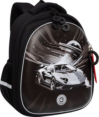 Школьный рюкзак Grizzly RAz-587-8 - фото