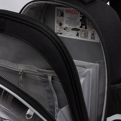 Школьный рюкзак Grizzly RAz-587-8