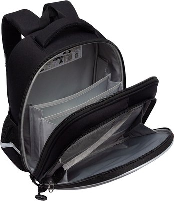 Школьный рюкзак Grizzly RAz-587-8