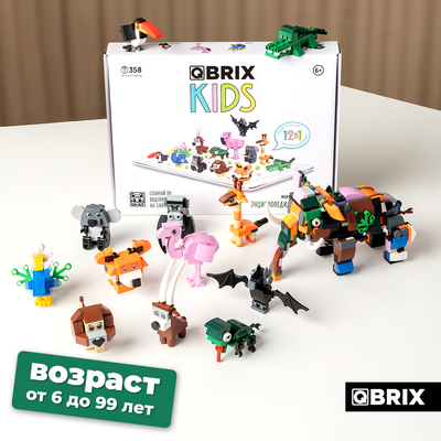 Конструктор QBRIX Kids Энциклопедия животных 12в1 30034