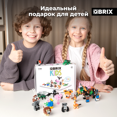 Конструктор QBRIX Kids Энциклопедия животных 12в1 30034