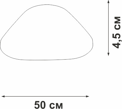 Потолочный светильник Vitaluce V2694-1/2PL