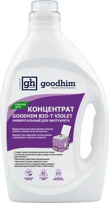 Жидкость для биотуалета GoodHim Bio-T Violet / 13207 - фото